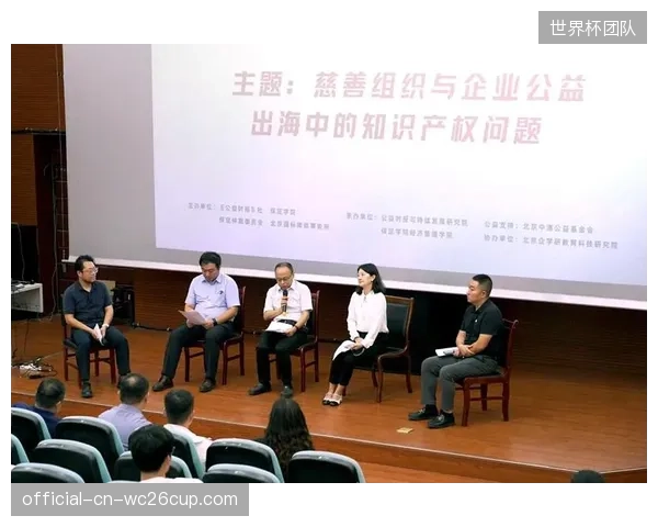 流水分成正取代一次性买断，运动员数字人格权的动态授权模式开启了新的行业纪元